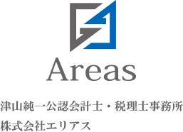 津山公認会計士・税理士事務所 / 株式会社エリアス 